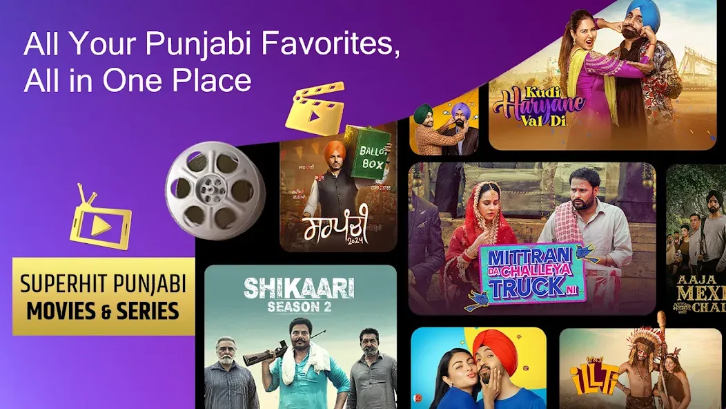 Chaupal - Movies & Web Series screenshot 16