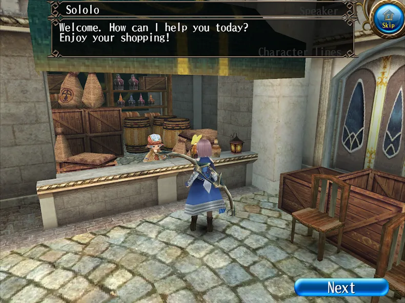 RPG Toram Online - MMORPG screenshot 12