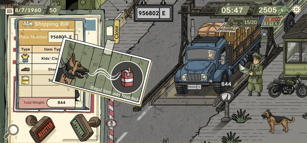 Black Border 2 screenshot 5