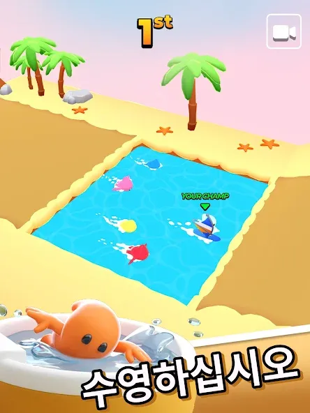 포켓 챔프: 3D 레이싱 게임 screenshot 9