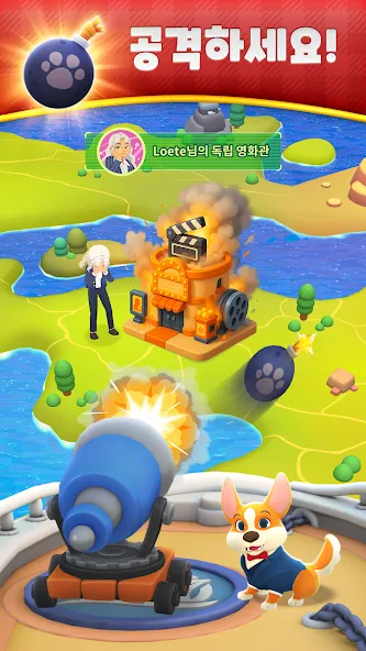 Billionaire Royale Club screenshot 4