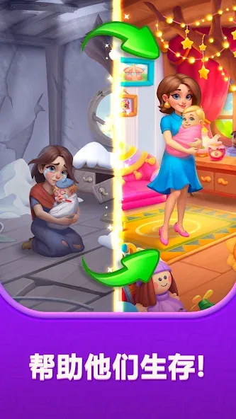Nuts UP! Bolts Sort Puzzle screenshot 6