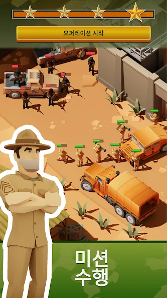 The Idle Forces: Army Tycoon screenshot 2