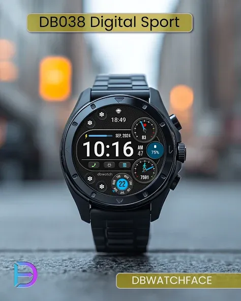 DB038 Digital Sport screenshot 2
