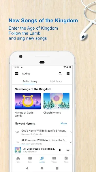 The Church of Almighty God screenshot 3