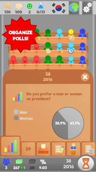 Lawgivers screenshot 5