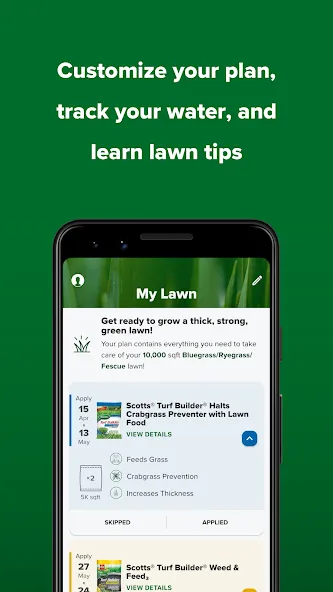 My Lawn: A Guide to Lawn Care screenshot 1