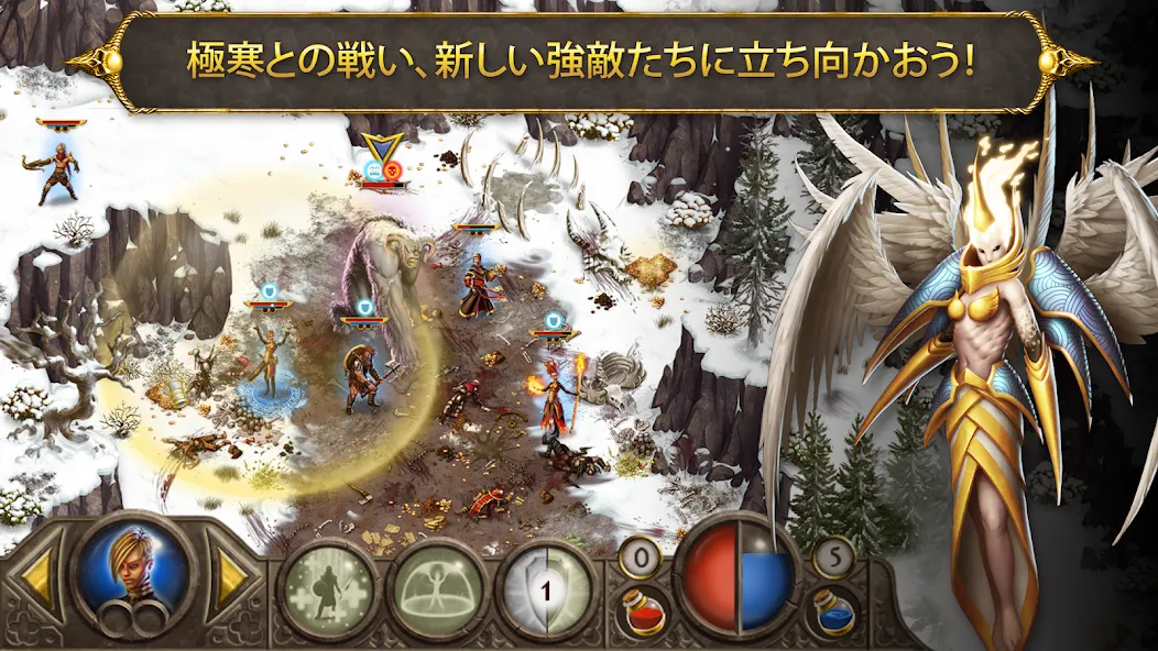 デビル&デーモン Arena Wars screenshot 20