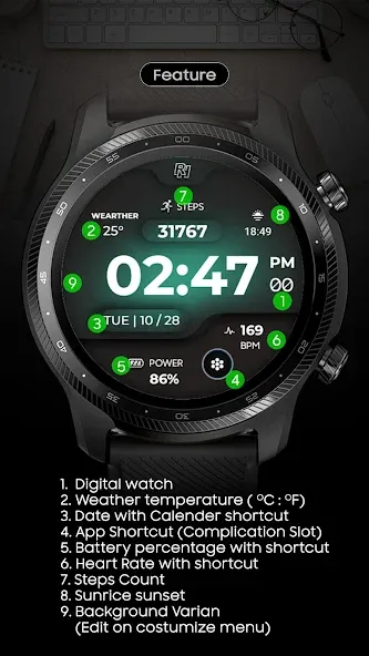 RHS 71 WR Simple Slik screenshot 1