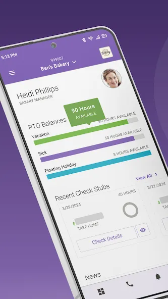 CoAdQuantum Mobile screenshot 1