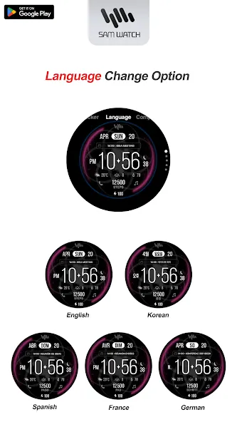 SamWatch Shape E screenshot 6