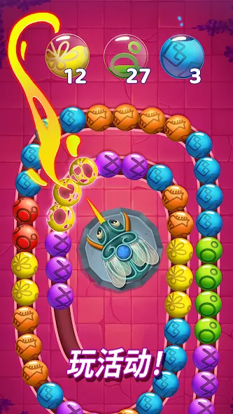 彈珠射手 Marble Viola's Quest screenshot 2