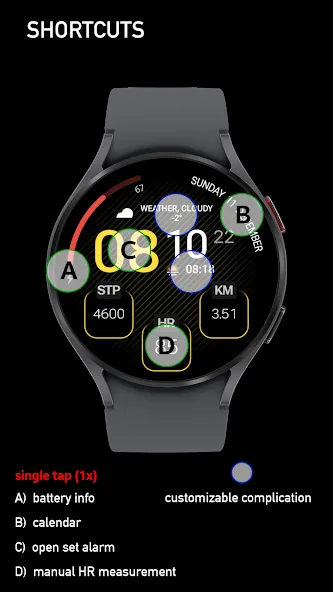 SG-115 screenshot 5