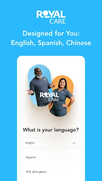 Royal Care screenshot 1