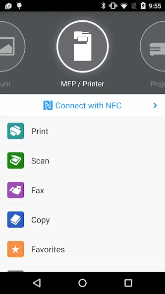 RICOH Smart Device Connector screenshot 1