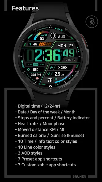BRN153 - EXION N screenshot 4