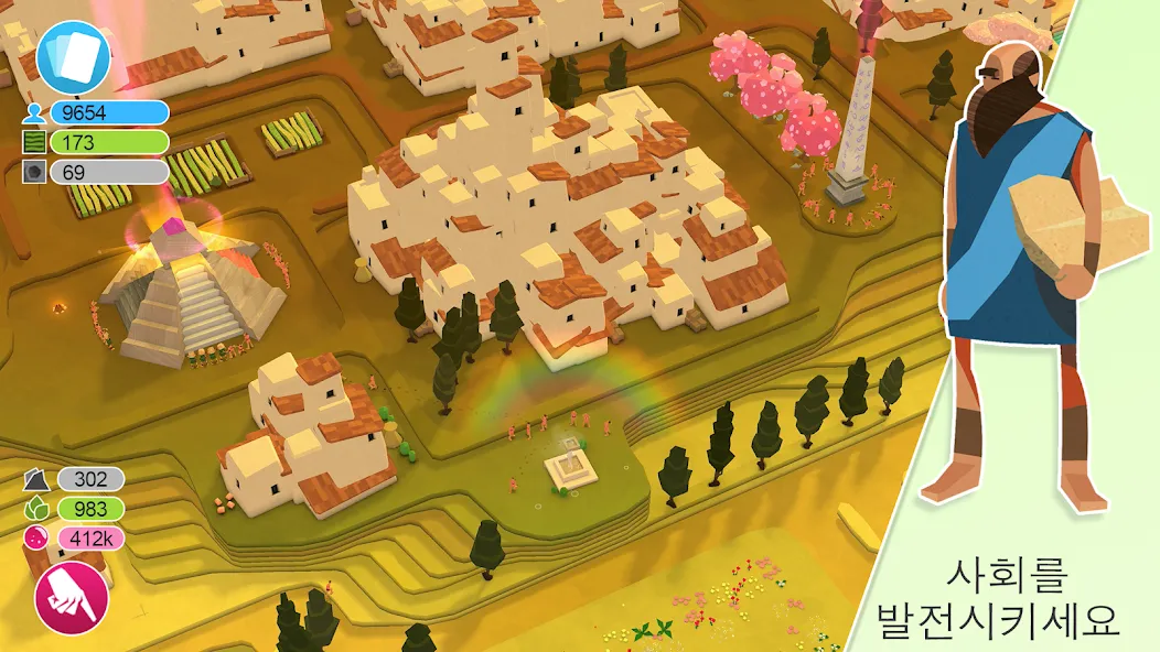 Godus screenshot 2