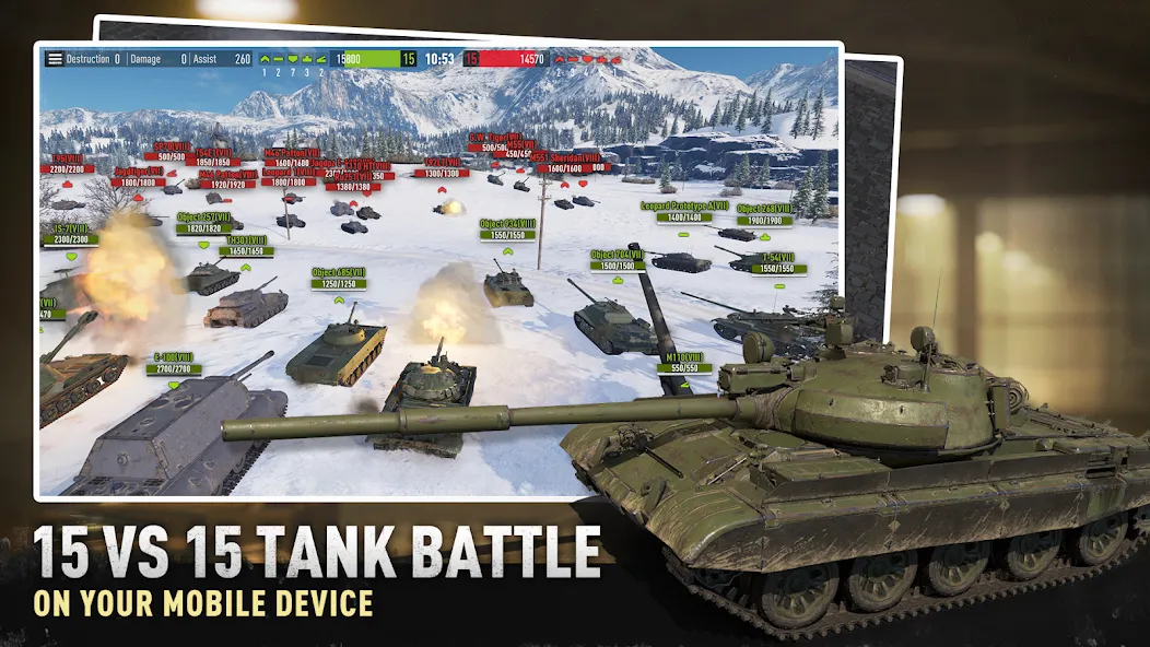 Tank Company screenshot 1