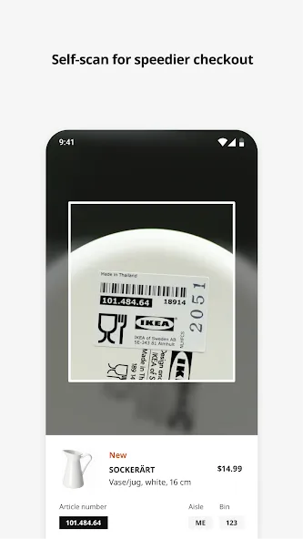 IKEA screenshot 7