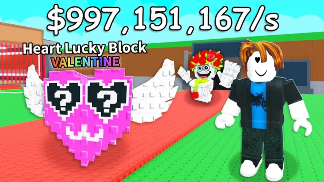 Steal a Brainrot screenshot 1