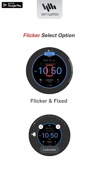 SamWatch Simple Sigma screenshot 5