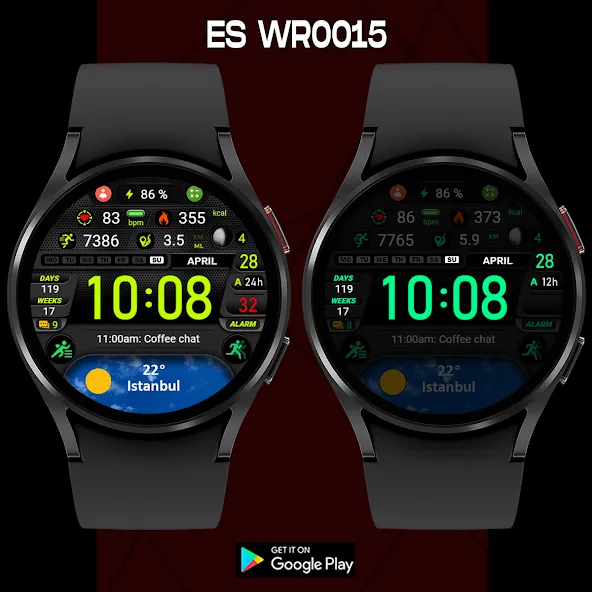 ES WR0015 screenshot 19