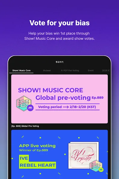 Mubeat for kpop Lovers screenshot 9