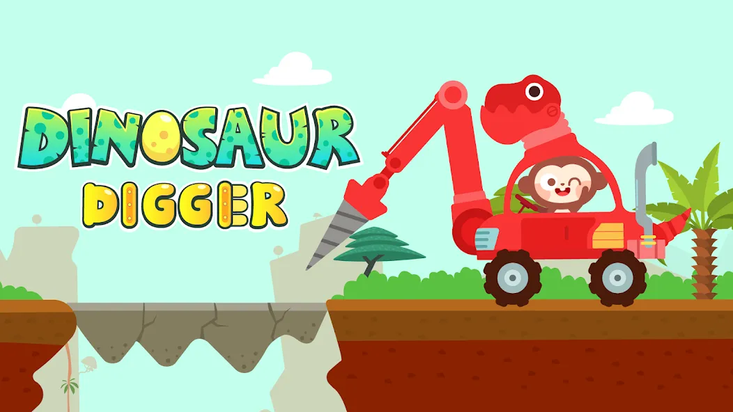 Dinosaur Car Games:DuDu Games screenshot 1