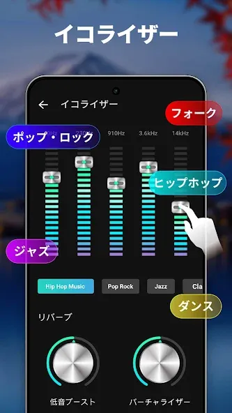 ビデオプレーヤー, 動画再生 screenshot 6