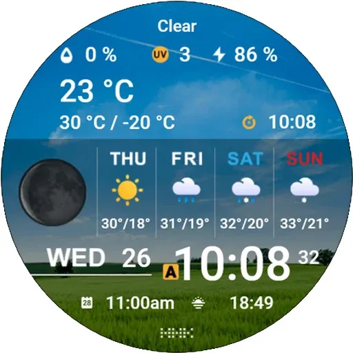 HMK WD159 screenshot 25
