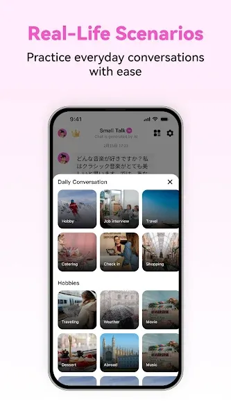 Japanese Ai - Learn Japanese screenshot 4