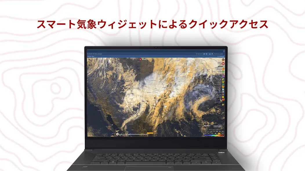 Windy.com - 天気予報 screenshot 10