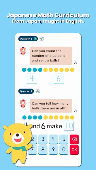Mathmaji screenshot 1