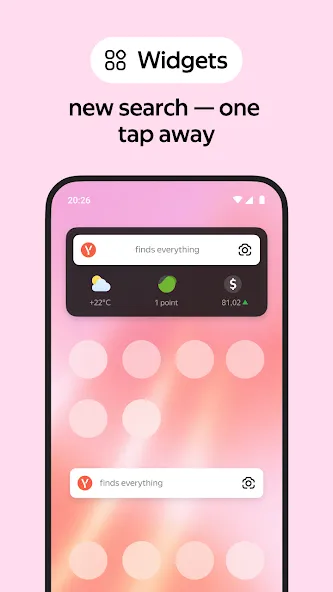Yandex Browser (alpha) screenshot 7