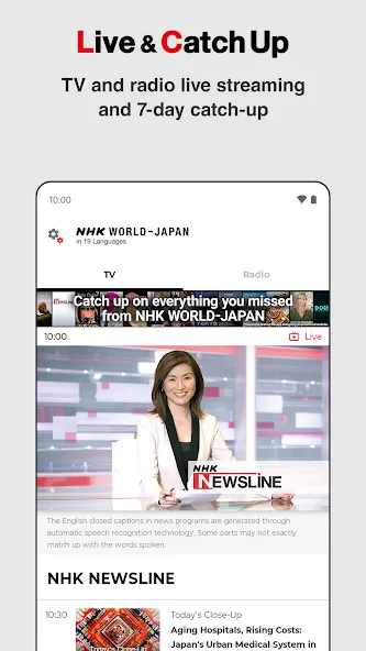 NHK WORLD-JAPAN screenshot 2
