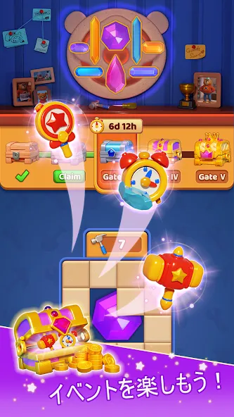 Sorting World: Goods Match screenshot 5