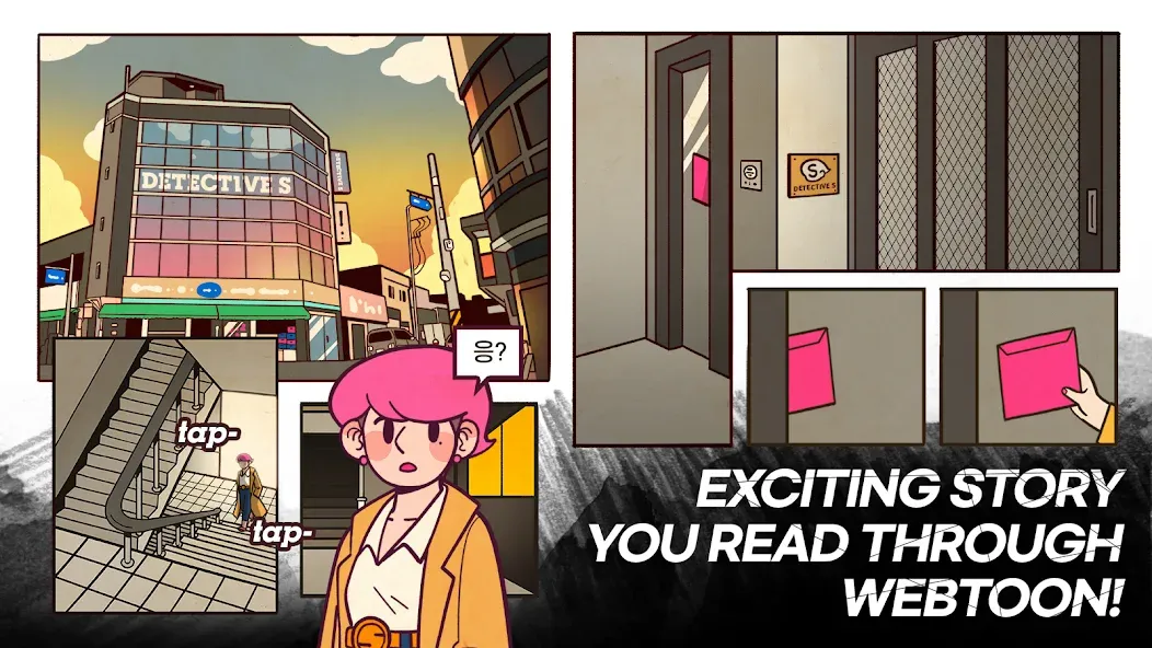 Detective S screenshot 6