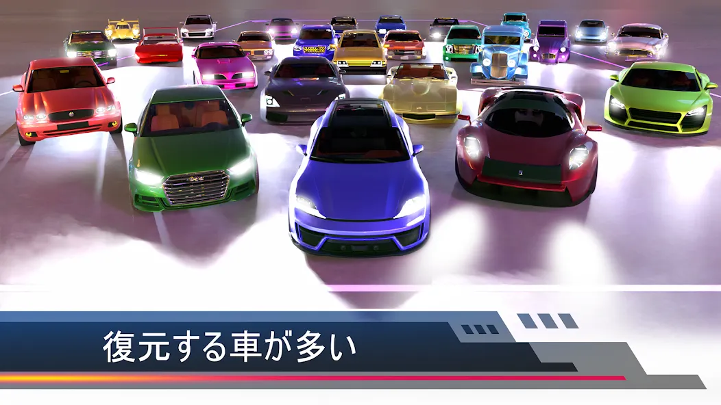 車のディテールシミュレーター2023 screenshot 2