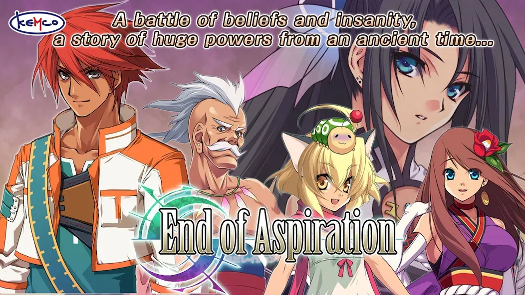 RPG End of Aspiration screenshot 1