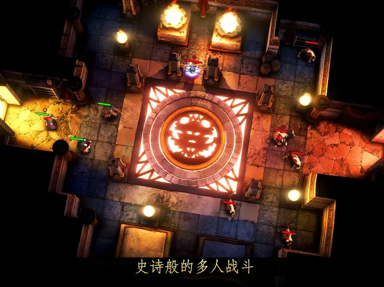 Warhammer Quest screenshot 10