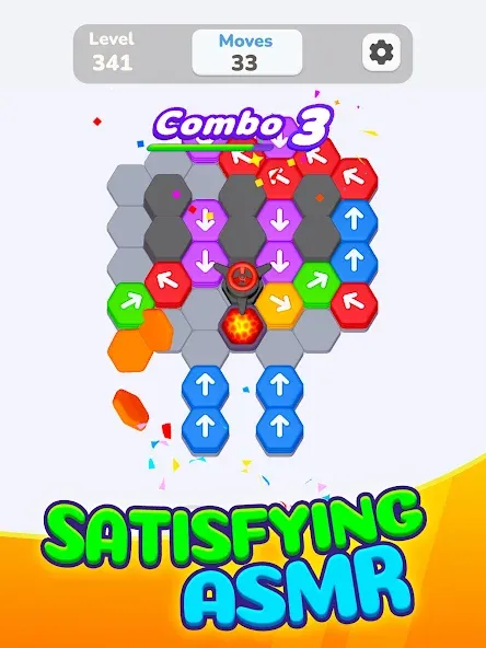 六边大挪移 (Hexa Shift) screenshot 11