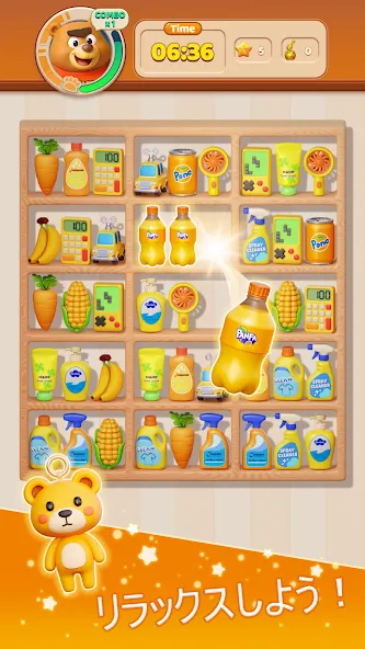 Sorting World: Goods Match screenshot 2