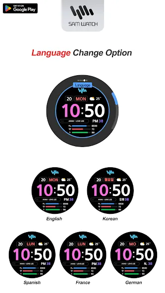 SamWatch Simple G 2023 screenshot 6
