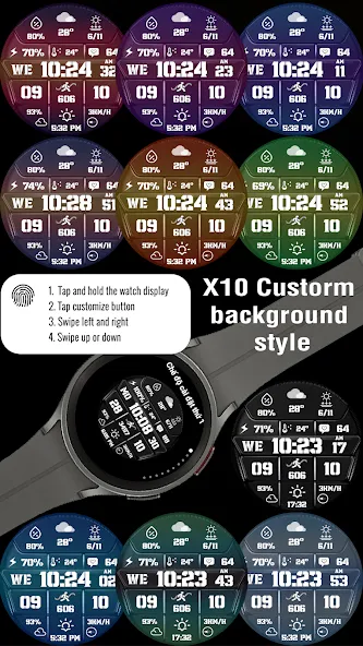 N-SPORT712-Digital Color Watch screenshot 4