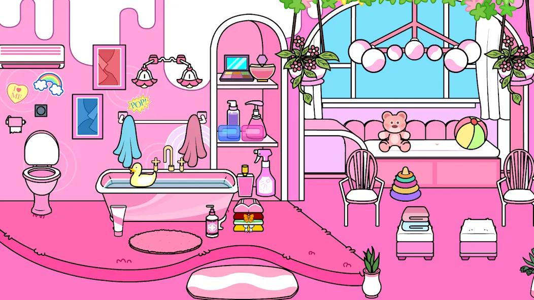 提子镇 - 粉色家居装饰 screenshot 6