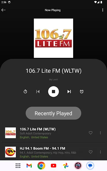 FM Radio : AM, FM, Radio Tuner screenshot 12
