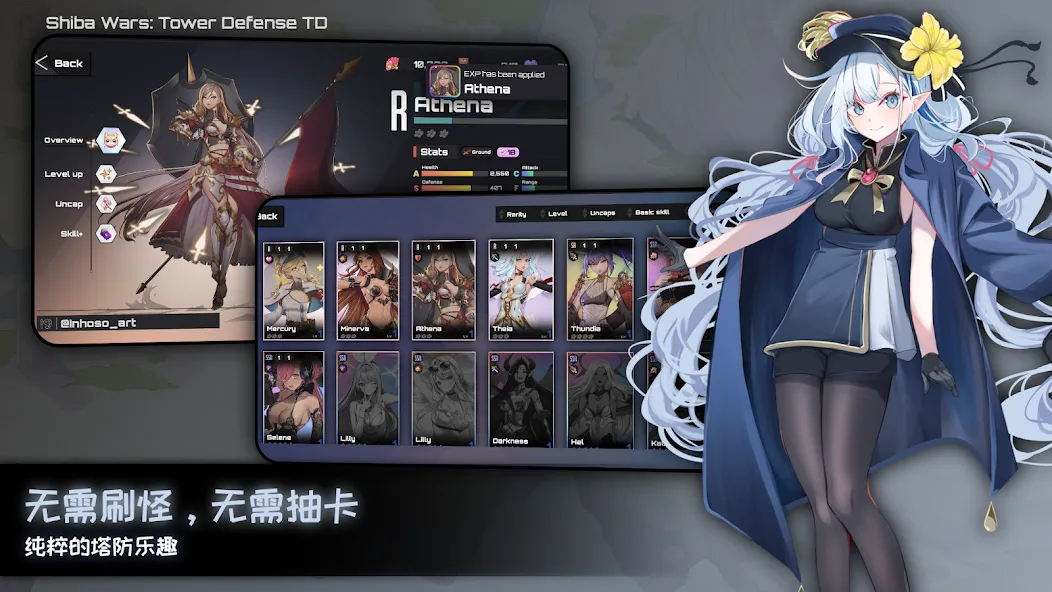 Shiba Wars: Tower Defense TD screenshot 4