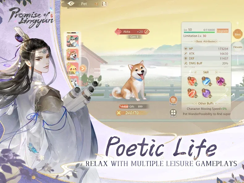 Promise of Lingyun screenshot 14
