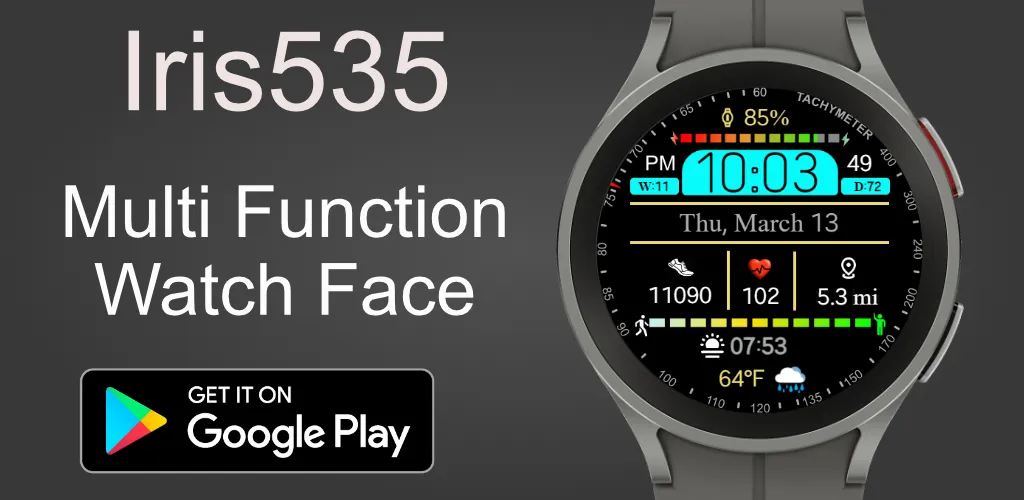Multi Function Digital Iris535 screenshot 8