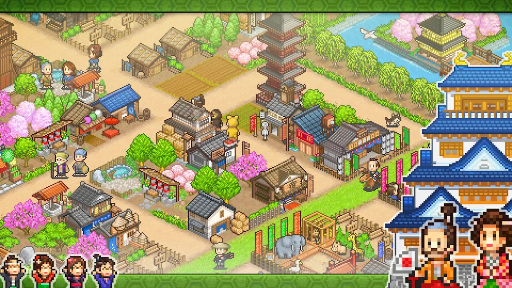 다이묘 스토리 screenshot 2